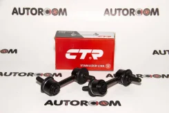 ���� �������� ������ CTR CL0160 (CLHO-27) CL0160 CL0160 ����
