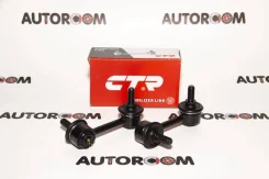 ���� ������ ����� CTR CL0194 (CLHO-63) CL0194 ����