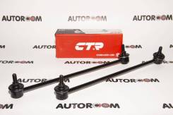 ���� �������� ����� CTR CL0222L (CLHO-91L) CL0222L CL0222L ����