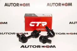 ���� �������� ����� CTR CL0390 (CLM-25) CL0390 ����