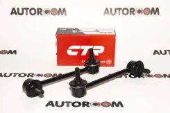 ���� �������� ������ CTR CL0420 (CLMZ-27) CL0420 CL0420 ����