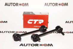 ���� ������ ����� CTR CL0426L (CLMZ-35L) CL0426L CL0426L ����