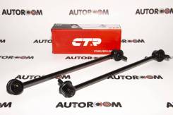 ���� �������� ������ CTR CL0432R (CLMZ-42R) CL0432R ����