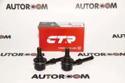���� �������� ����/��� CTR CL0493 (CLN-71) CL0493 ����