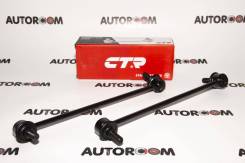 ���� �������� ����� CTR CL0485L (CLN-63L) CL0485L ����