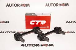    CTR CL0632L (CLT-114L) CLT-114L CLT114L 