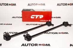 ���� �������� ����/��� CTR CL0654 (CLHO-99) CL0654 ����