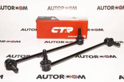 ���� �������� ����� CTR CL0678L (CLSU-13L) CL0678L CL0678L ����