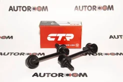 ���� �������� ������ CTR CL0595 (CLT-73) CL0595 ����