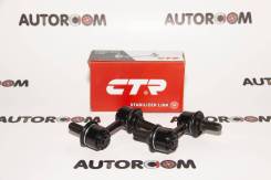 ���� �������� ����/��� CTR CL0787 CL0787 ����