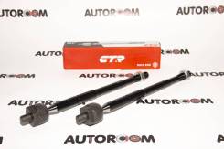 ���� ������� ����/��� CTR CR0037 (CRD-9, CRD-7) CR0037 ����