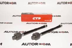 ���� ������� ����/��� CTR CR0185 (CRHO-49) CR0185 ����