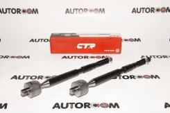 ���� ������� ����/��� CTR CR0858 CR0858 ����
