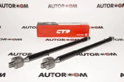 ���� ������� ����/��� CTR CR0869 CR0869 ����