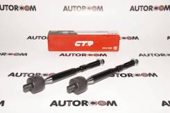 ���� ������� ����/��� CTR CR0875 CR0875 ����