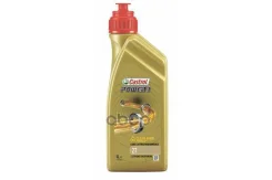 Castrol Power 1 2T
