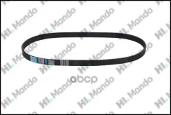 ������ ���������� Subaru MB5PK869 Mando ���. mb5pk869 MB5PK869 ����