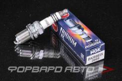   NGK 2669 2669 