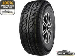 Compasal Versant A/T