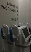 ������ ������� ������ ����