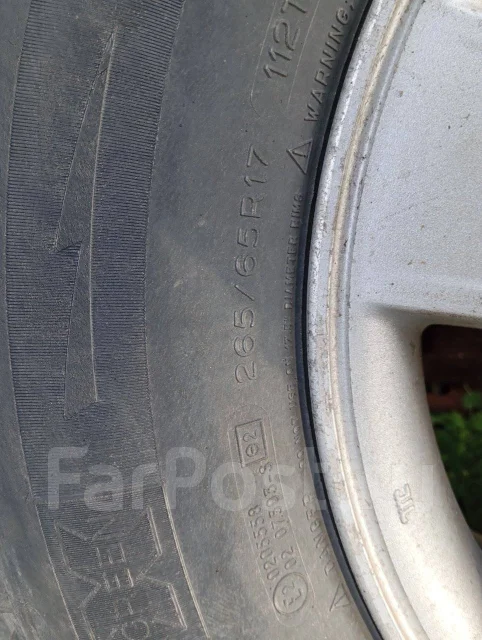 Michelin. ����� mt, 2015 ���, �/�, ����� 5 % ����