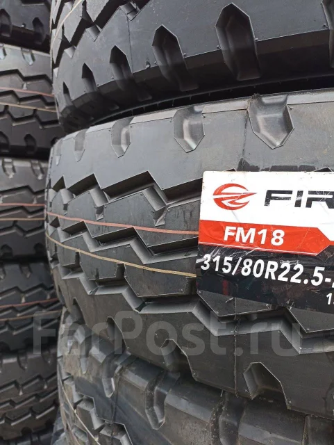 Firemax FM18. �����������, ����� ����