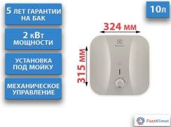 Electrolux. 2����. ����