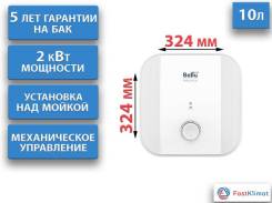 Ballu. 2����. ����