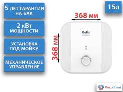 Ballu. 2����. ����