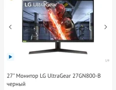 LG. 27" ����