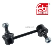 ���� ������������� ������. ����. FEBI 23712 23712 ����