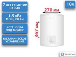 Royal Thermo. 1,5����. ����