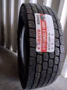 Koryo KR900. , 2025 ,  