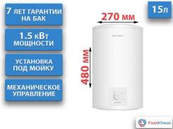 Royal Thermo. 1,5����. ����
