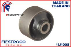   |  / | Fiestroco 11J1008 11J1008 