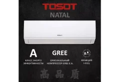 Tosot. 25��&sup2; ����