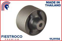 ����������� �������� | ��� ����/��� | Fiestroco 11J1114 11J1114 ����