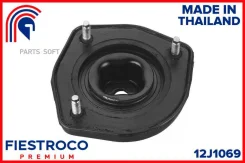 ����� ������������ | ��� ���� | Fiestroco 12J1069 12J1069 ����