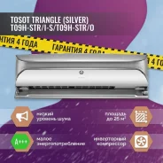 Tosot. 25��&sup2; ����