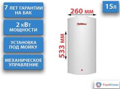 Thermex. 2����. ����