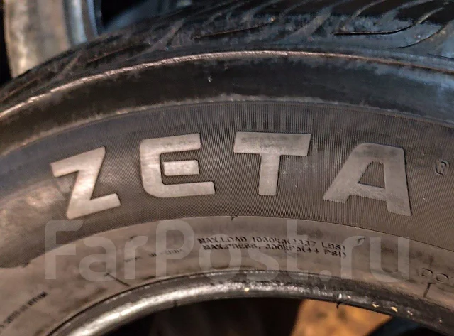 Zeta Azura. ������, 2017 ���, �/�, ����� 40 % ����