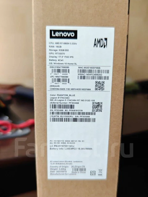 Lenovo Legion 5 17ACH6H. 17.3", 3,2����, ��� 32 ��, ���� 512���, WiFi: 1, Bluetooth: 1 ����