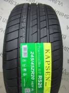 Kapsen RS26. ������, 2025 ���, ����� ����