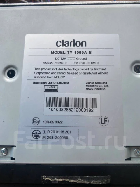Clarion ����