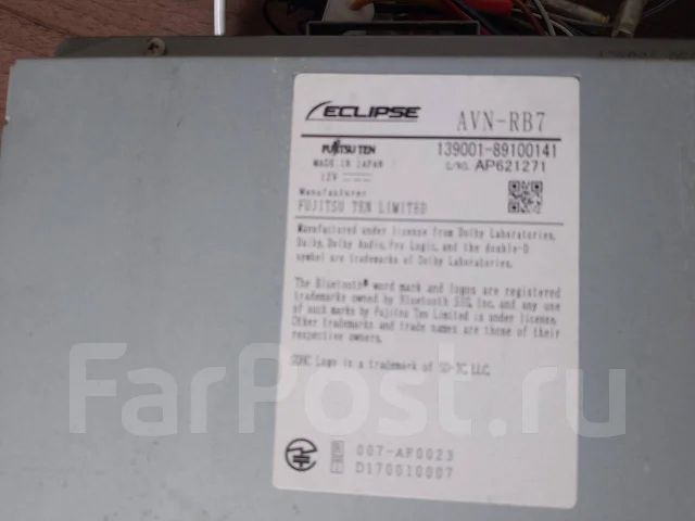 Eclipse AVN-RB7 ����