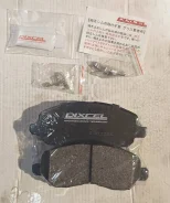 ������� ��������� Mitsubishi/Dixcel/AN650WK/SN889/ 341216 ����