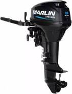 Marlin