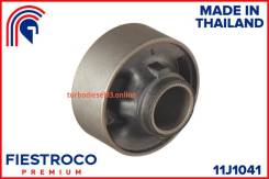 ����������� ��������, ����� ����/��� Fiestroco 11J1041 11J1041 ����