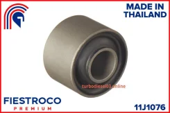 ����������� ��������, ����� ����/��� Fiestroco 11J1076 11J1076 ����