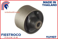 ����������� ��������, ��� ����/��� Fiestroco 11J1107 11J1107 ����
